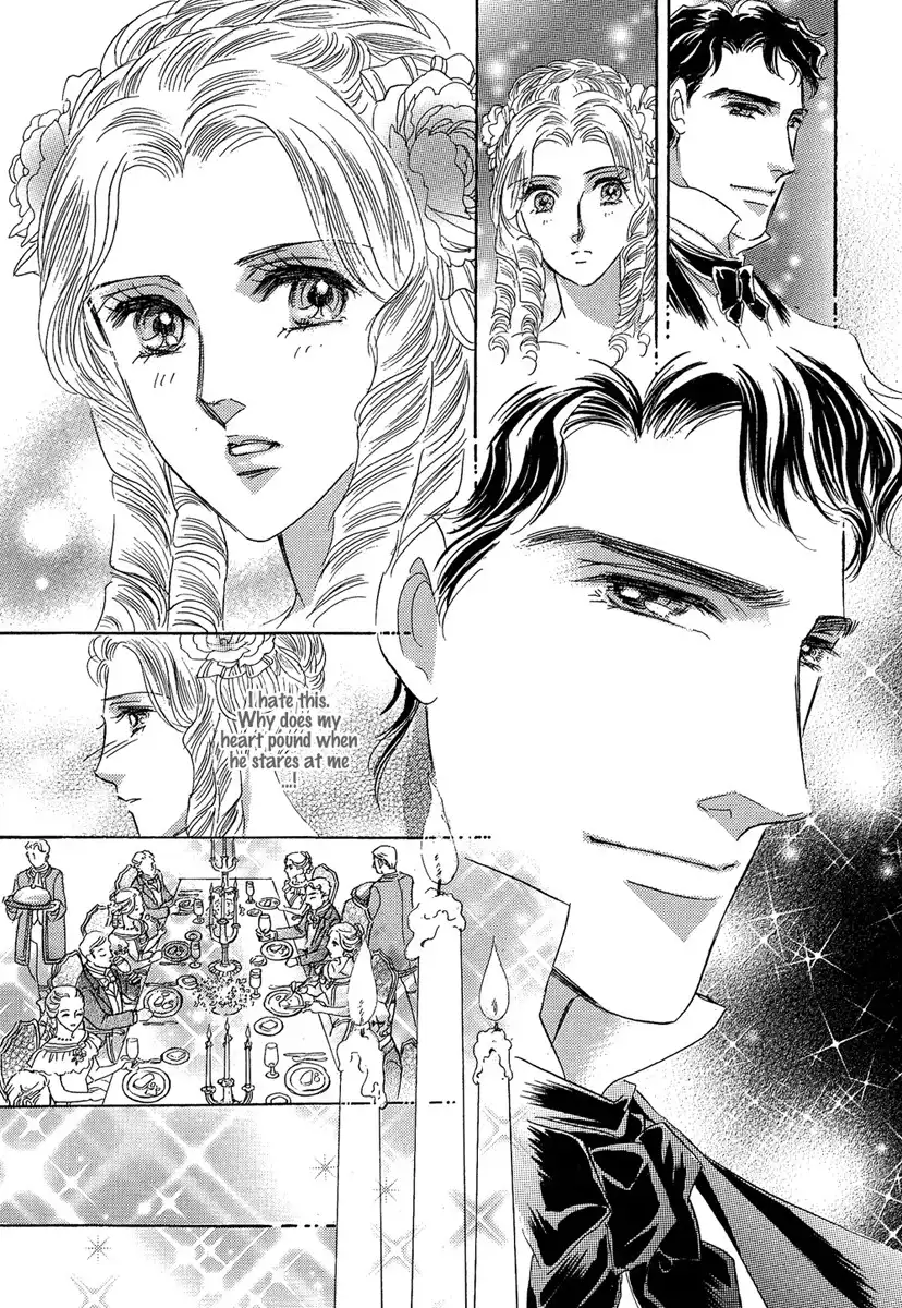 Kabe no Hana: Hishoyaka na Shoka no Yoru no Chapter 1 34